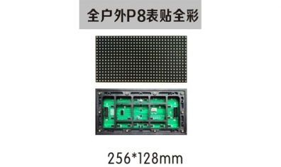 LED球泡燈的灌封用膠的要求