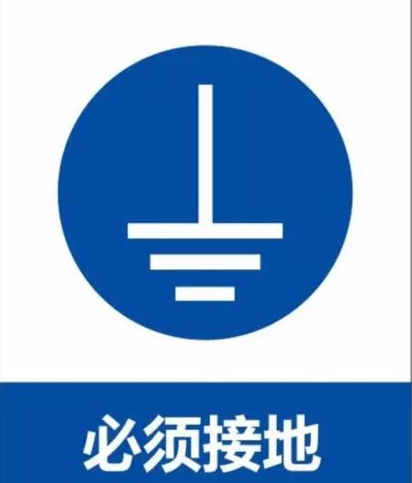諾爾迅亮化，LED顯示屏工程設(shè)計(jì)，LED顯示屏.jpg